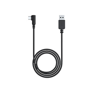 Cable USB largo para mando Quick Keys