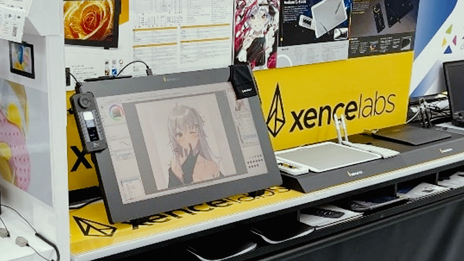 Kiosks in Japan