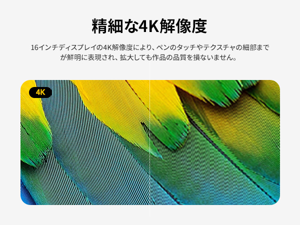 Xencelabs Pen Display 16 Lite