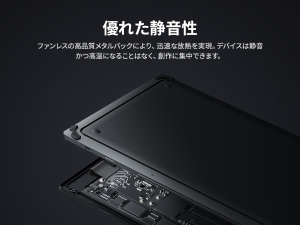 Xencelabs Pen Display 16 Lite