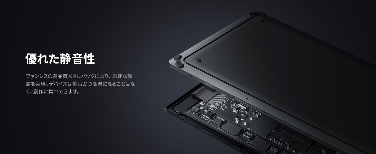 Xencelabs Pen Display 16 Lite