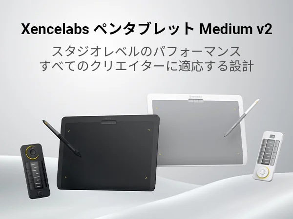Xencelabs Pen Tablet Medium Bundle v2