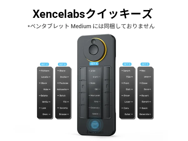 Xencelabs Pen Tablet Medium Bundle v2