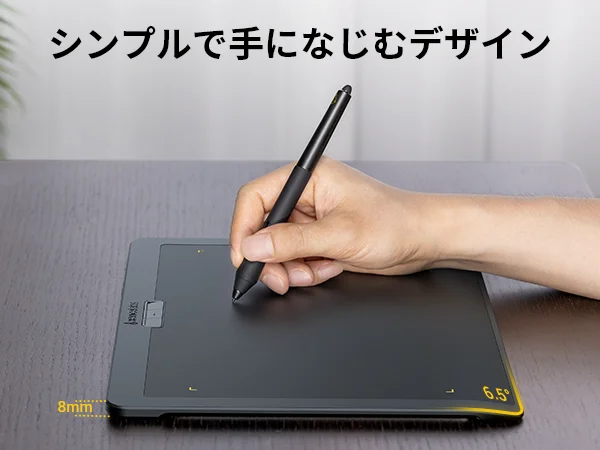 Xencelabs Pen Tablet Medium Bundle v2