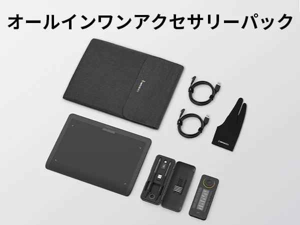 Xencelabs Pen Tablet Medium Bundle v2