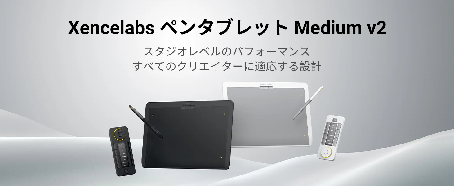 Xencelabs Pen Tablet Medium Bundle v2