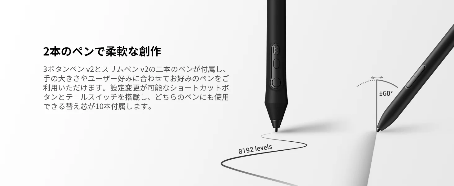 Xencelabs Pen Tablet Medium Bundle v2