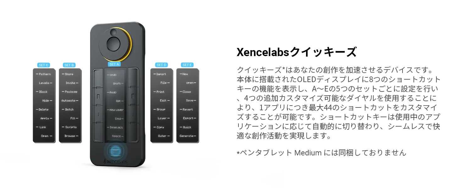 Xencelabs Pen Tablet Medium Bundle v2