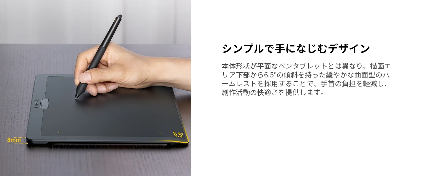 Xencelabs Pen Tablet Medium Bundle v2