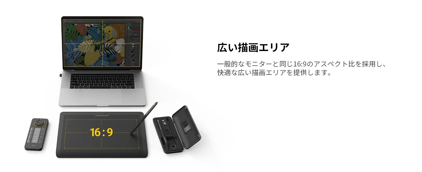 Xencelabs Pen Tablet Medium Bundle v2