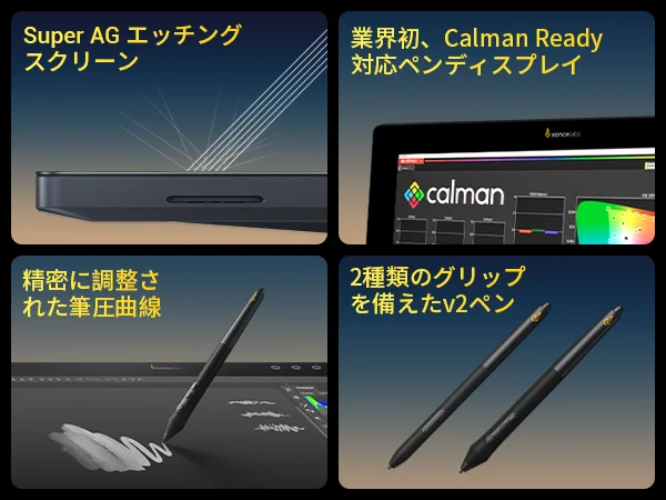 Xencelabs Pen Display 24