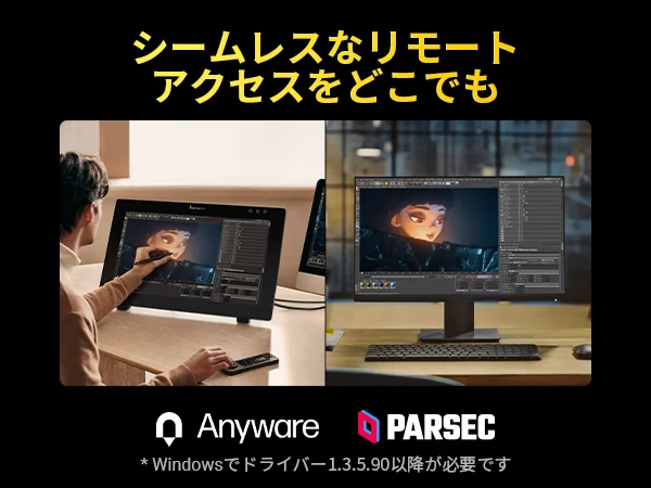 Two Battery-free Pens