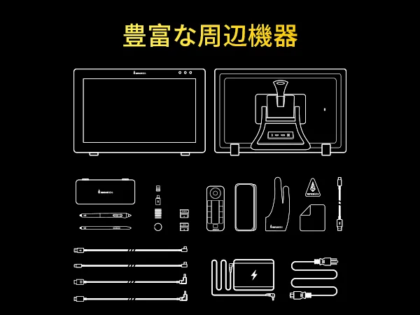 Xencelabs Pen Display 24 