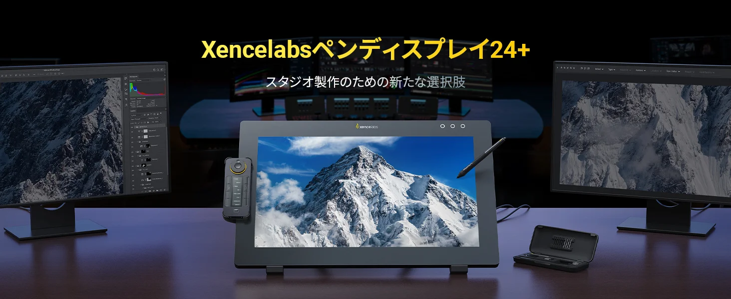 Xencelabs Pen Display 24