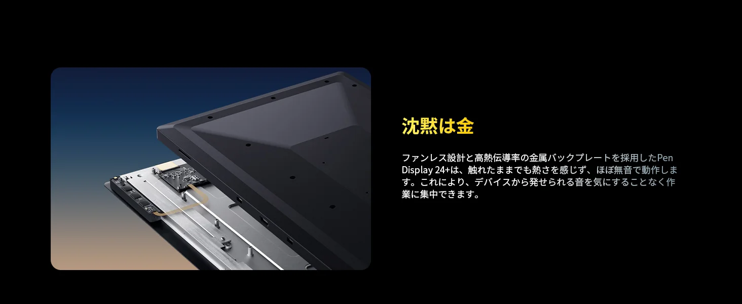 Multi-Axis Stand