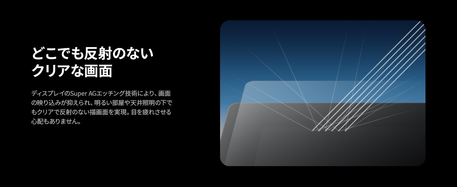 Xencelabs ペンディスプレイ 24インチを使用したプロフェッショナルなデジタル作画とデザイン