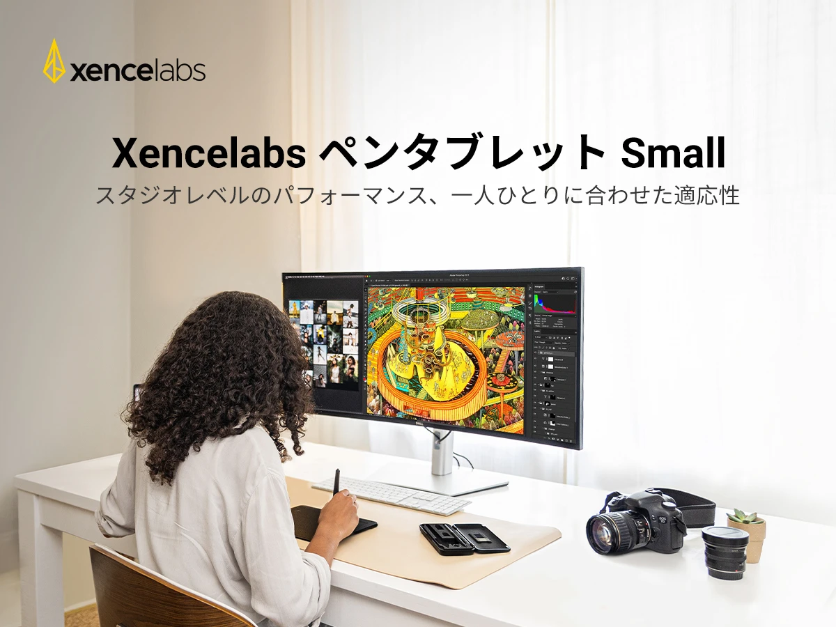 XencelabsペンタプレットSmall