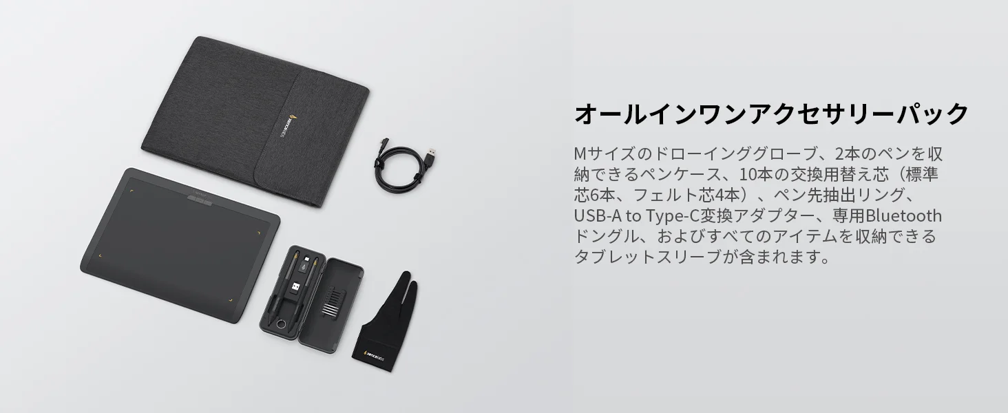 Xencelabs Pen Tablet Medium v2