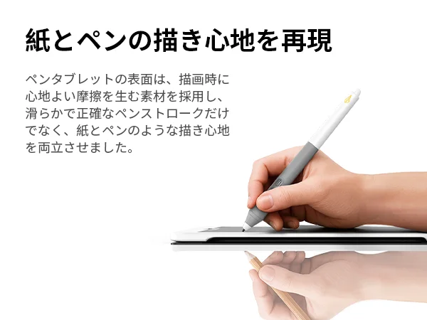Xencelabs Pen Tablet Medium Bundle SE v2