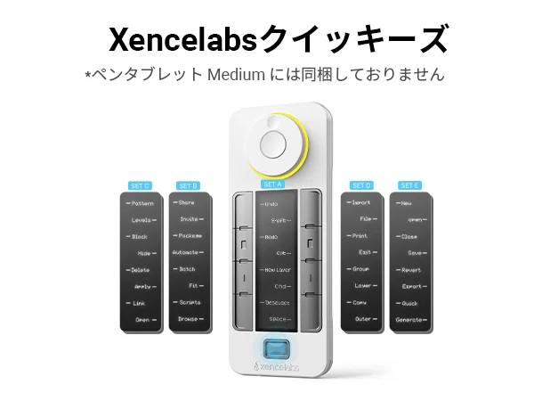 Xencelabs Pen Tablet Medium Bundle SE v2