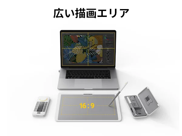 Xencelabs Pen Tablet Medium Bundle SE v2
