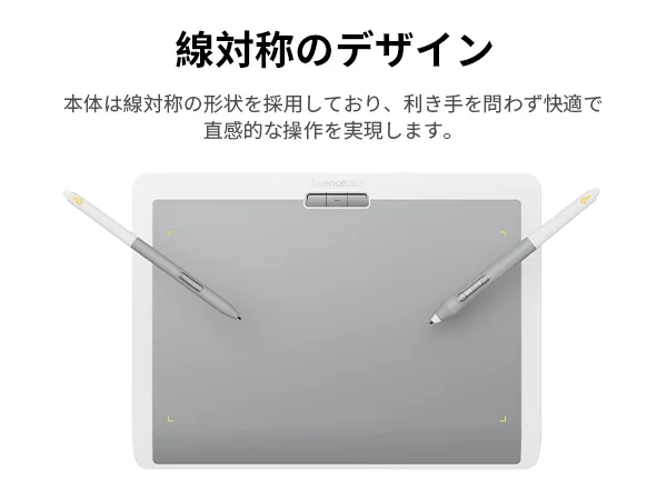 Xencelabs Pen Tablet Medium Bundle SE v2