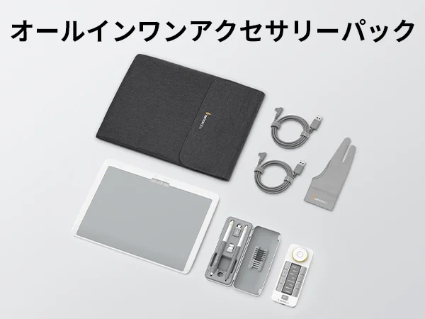 Xencelabs Pen Tablet Medium Bundle SE v2