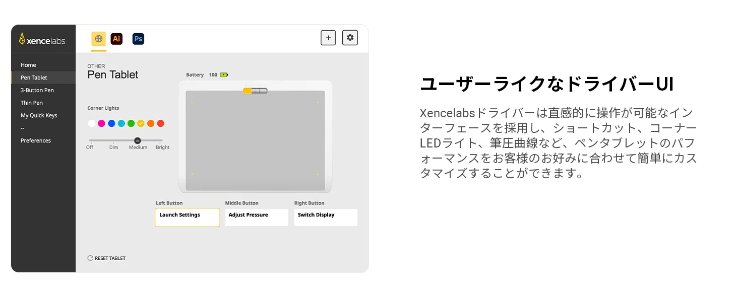 Xencelabs Pen Tablet Medium Bundle SE v2