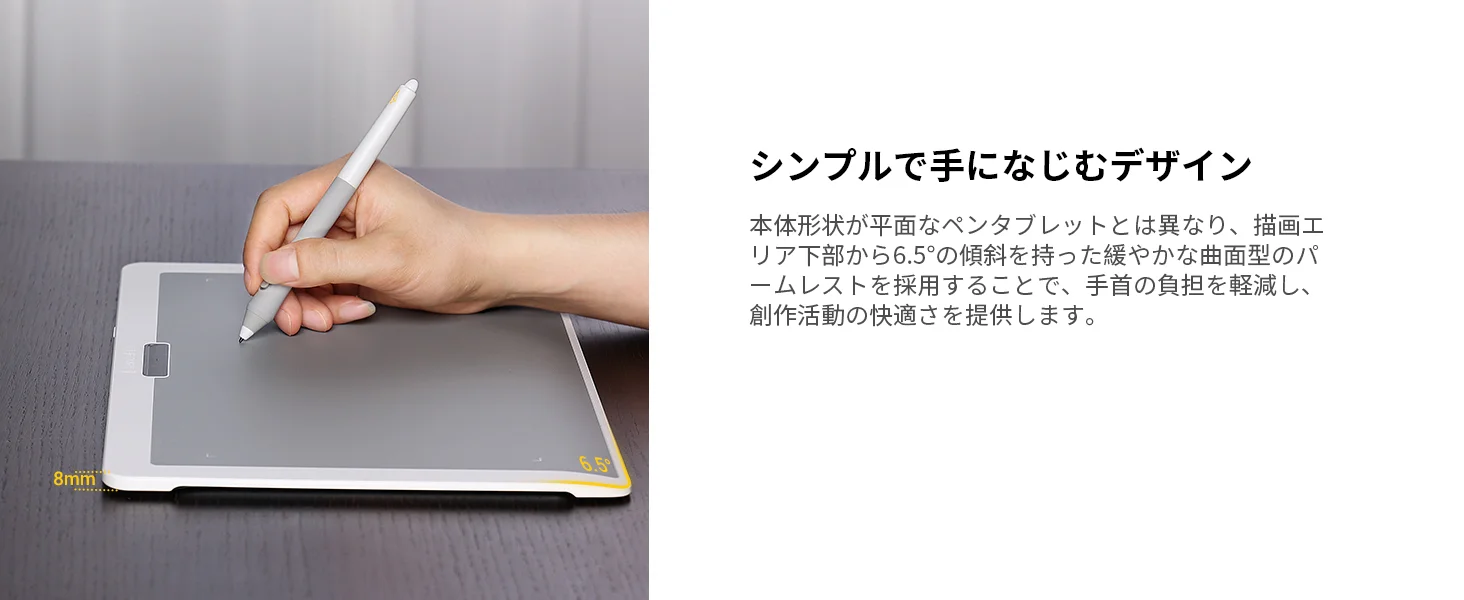 Xencelabs Pen Tablet Medium Bundle SE v2