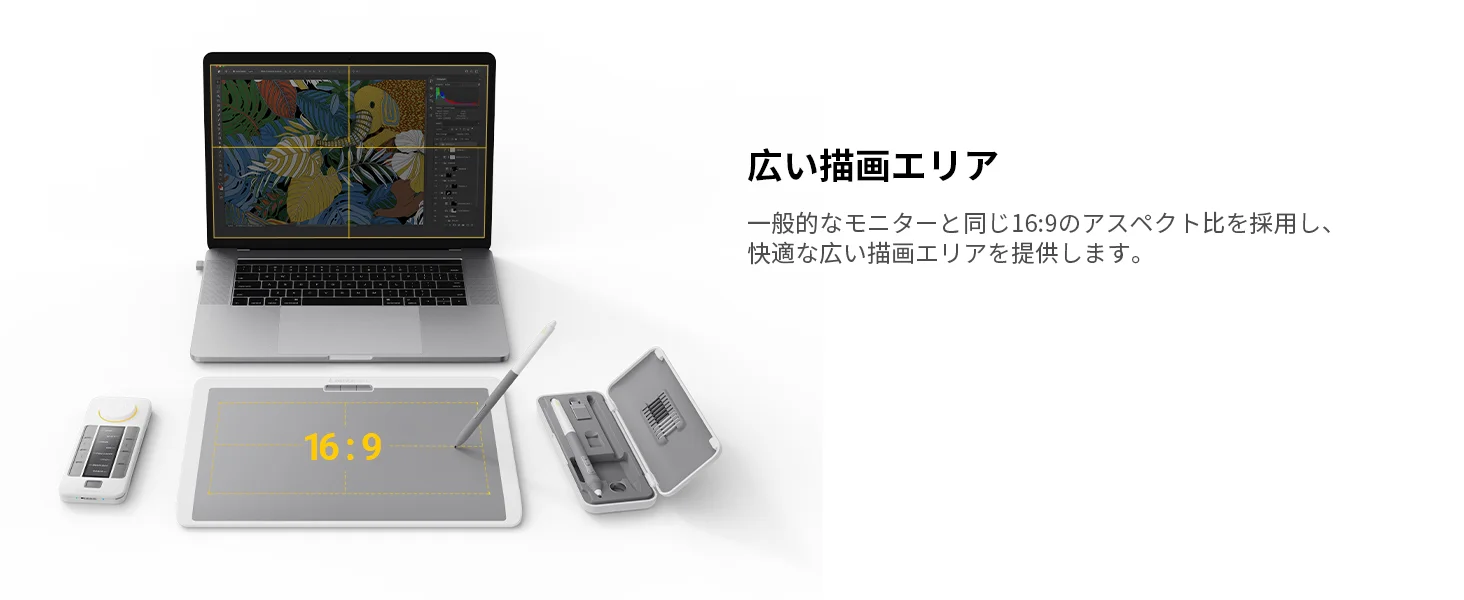 Xencelabs Pen Tablet Medium Bundle SE v2