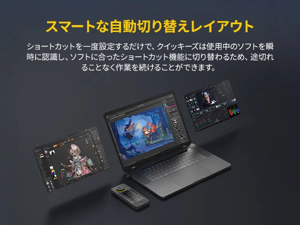 Xencelabs Pen Quick Keys