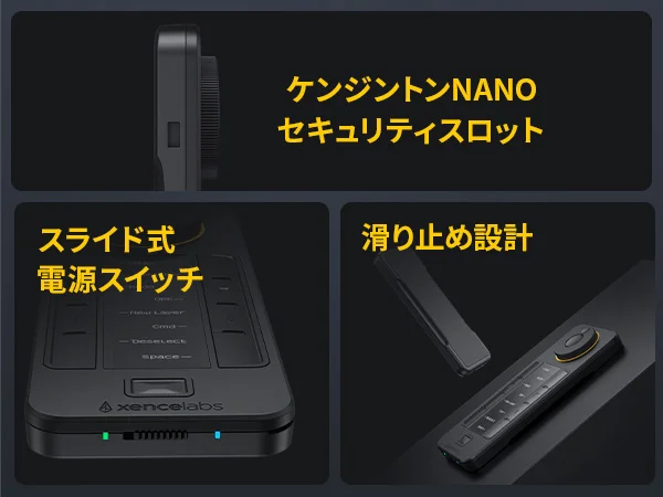 Xencelabs Pen Quick Keys