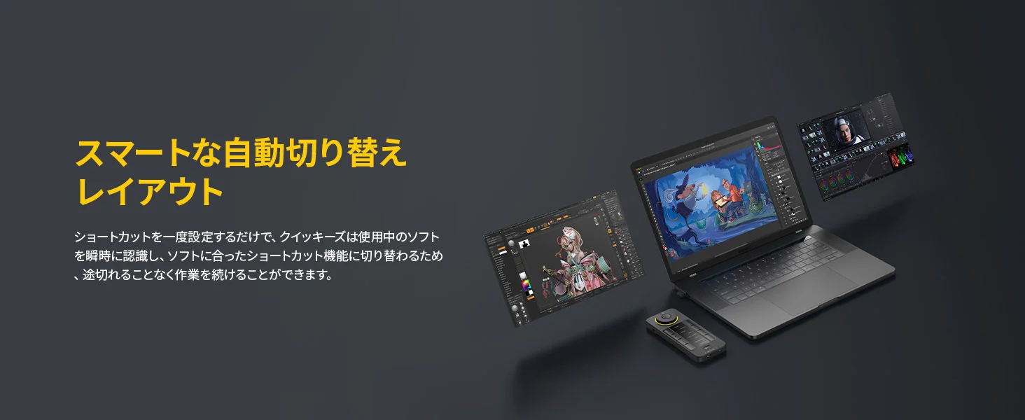 Xencelabs Pen Quick Keys