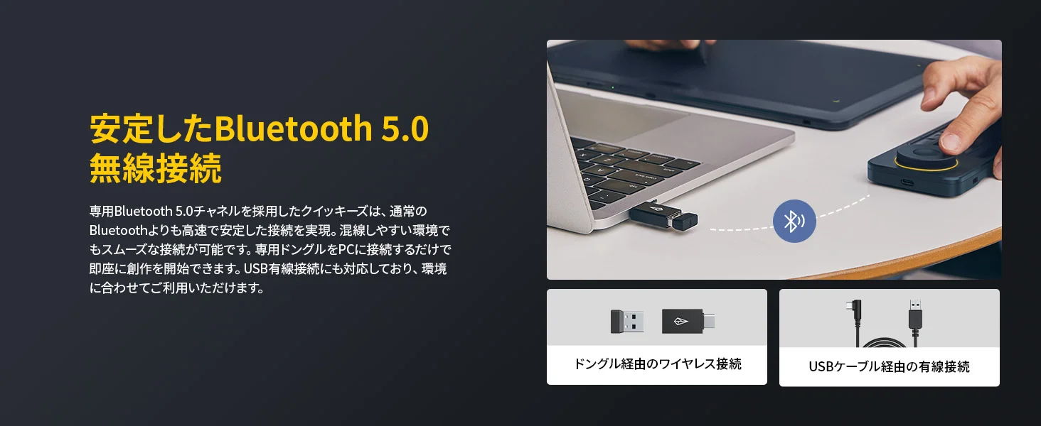 Xencelabs Pen Quick Keys