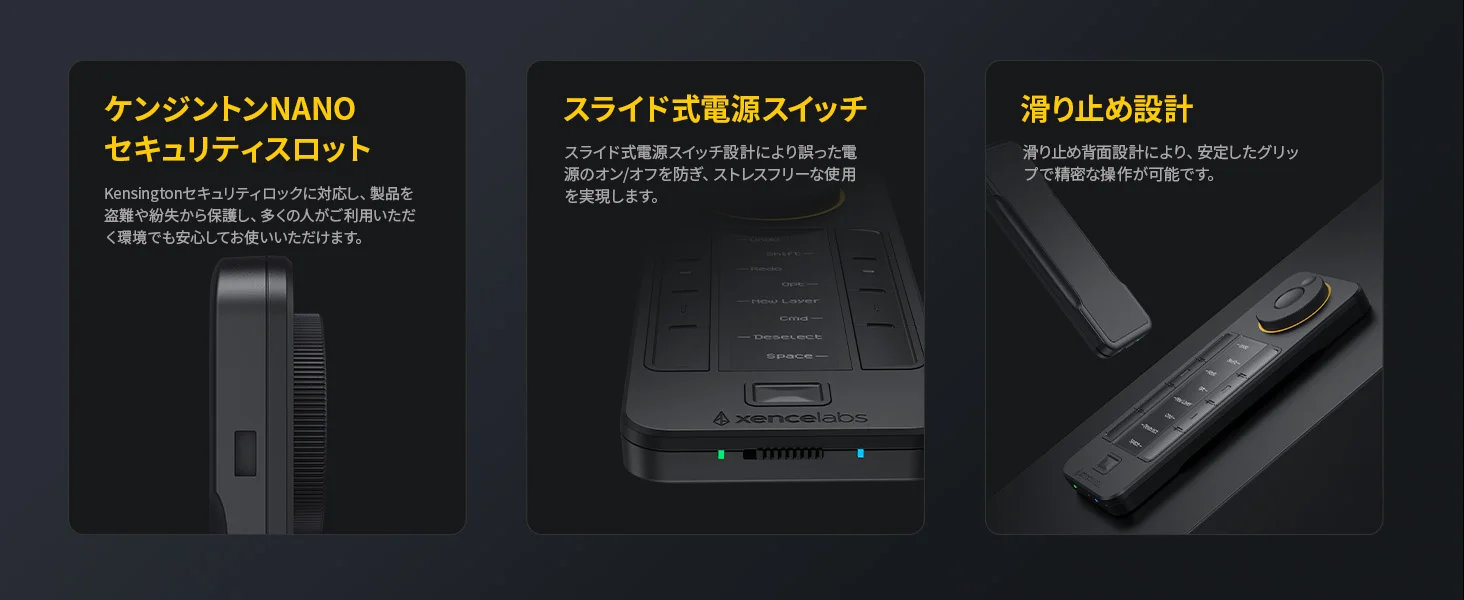 Xencelabs Pen Quick Keys