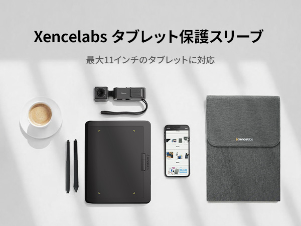 Xencelabs Protective Tablet Sleeve