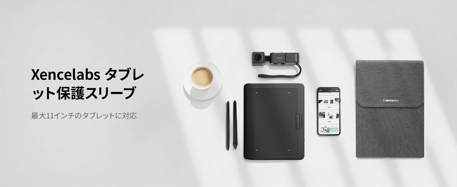 Xencelabs Protective Tablet Sleeve