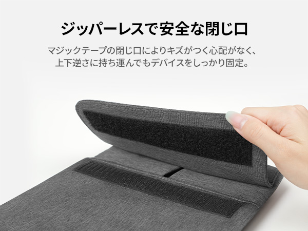 Xencelabs Protective Tablet Sleeve