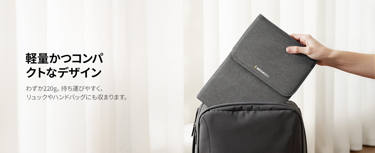 Xencelabs Protective Tablet Sleeve