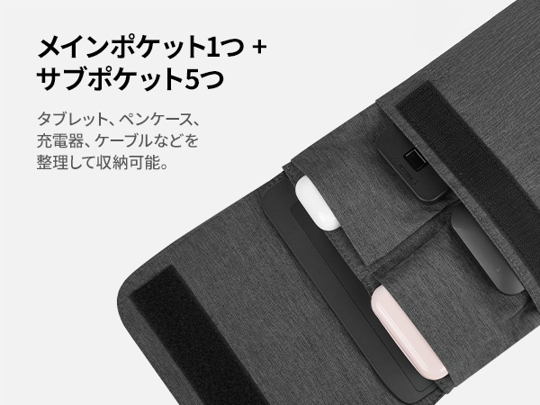 Xencelabs Protective Tablet Sleeve