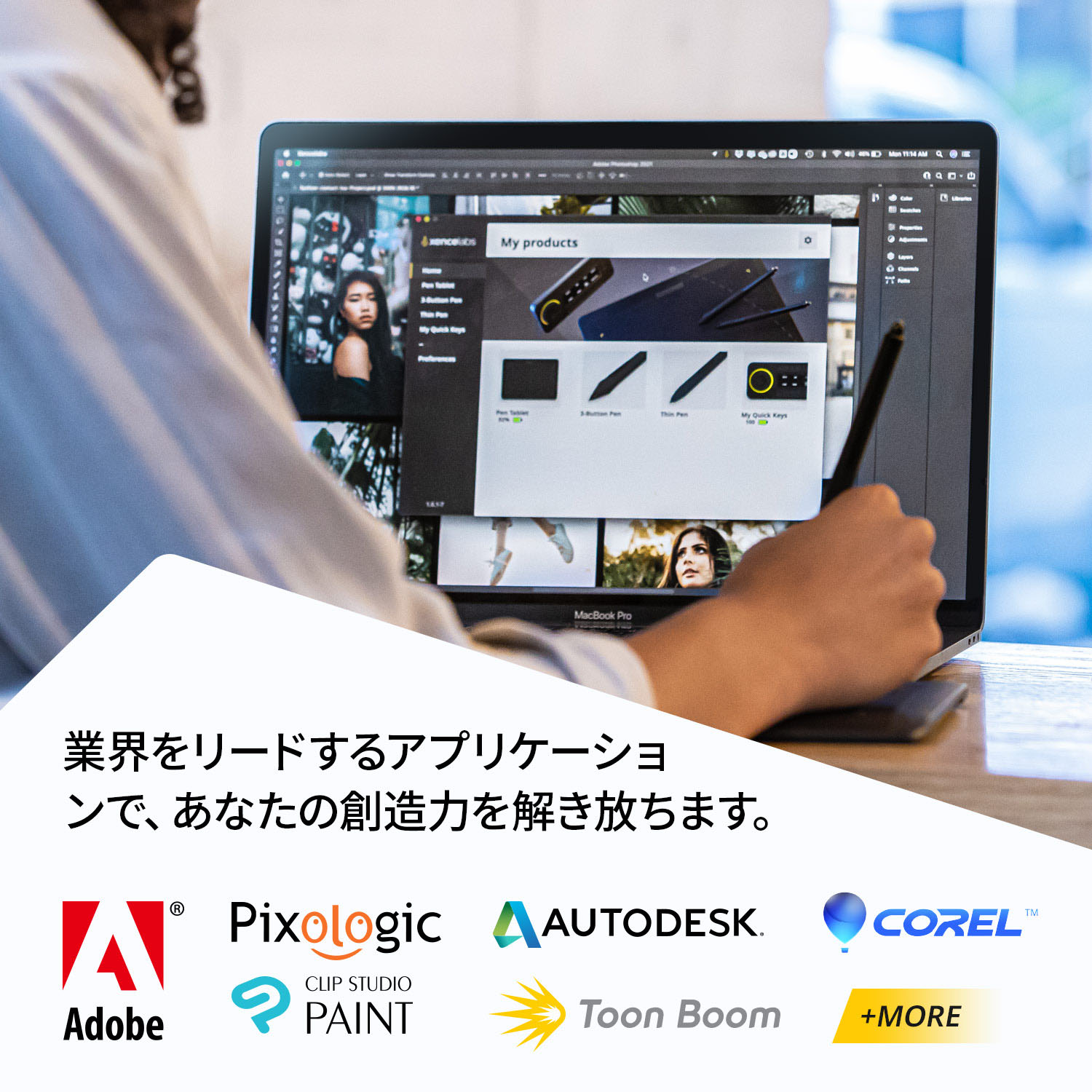 xencelabs(センスラボ) ペンタブレット ブラック small