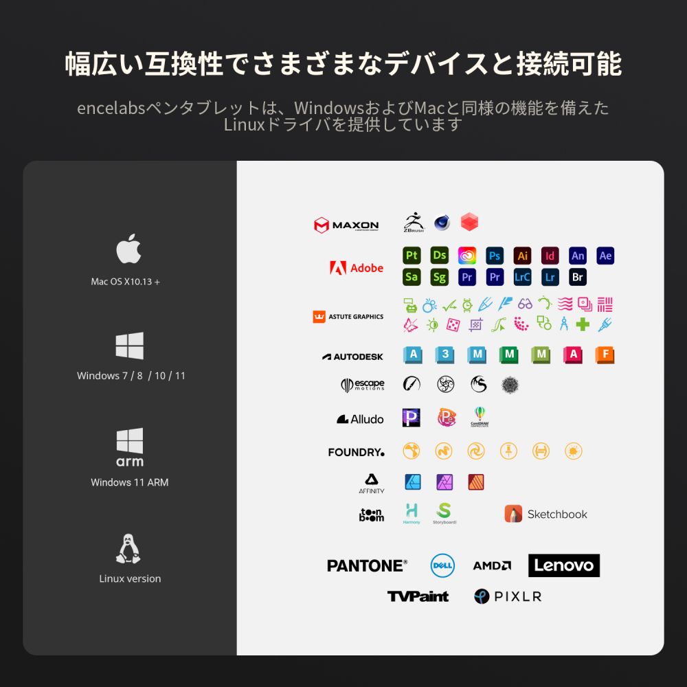 bizento ビゼント タブレット breash 8個セット 半額 kitashin.jpg