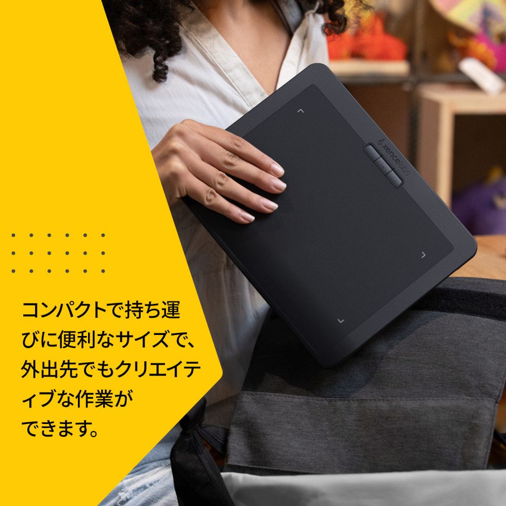 XENCELABS ペンタブレット Small スタンダード ペンタブレット Small | Xencelabs 公式ストア
