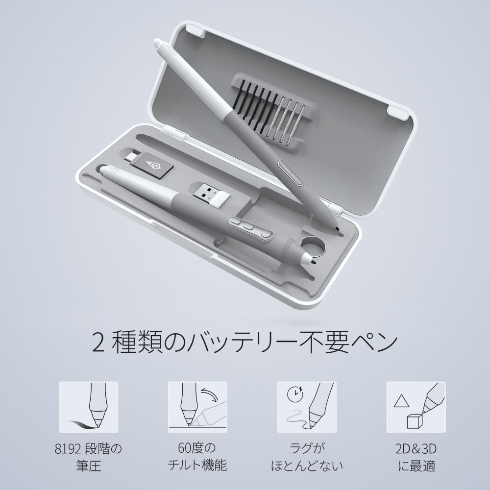 ペンタブレット Medium 白色 | Xencelabs 公式ストア