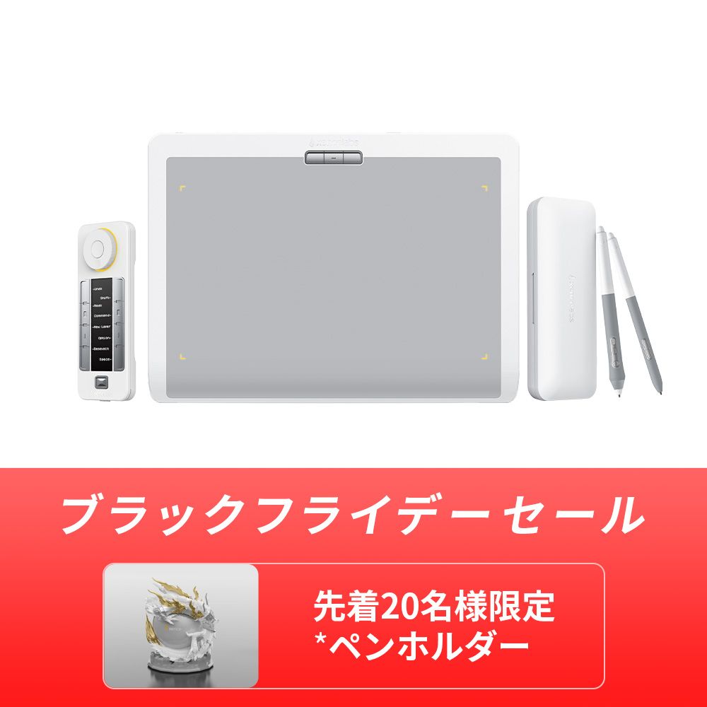 Xencelabs PEN TABLET Medium Bundle　ペンタブ ペンタブレット Medium バンドル SE | Xencelabs 公式ストア