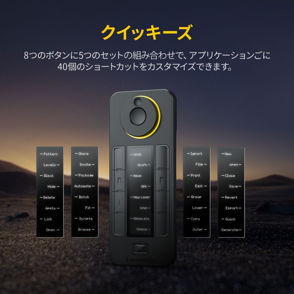 Xencelabs ペンディスプレイ 24インチ | Xencelabs 公式ストア
