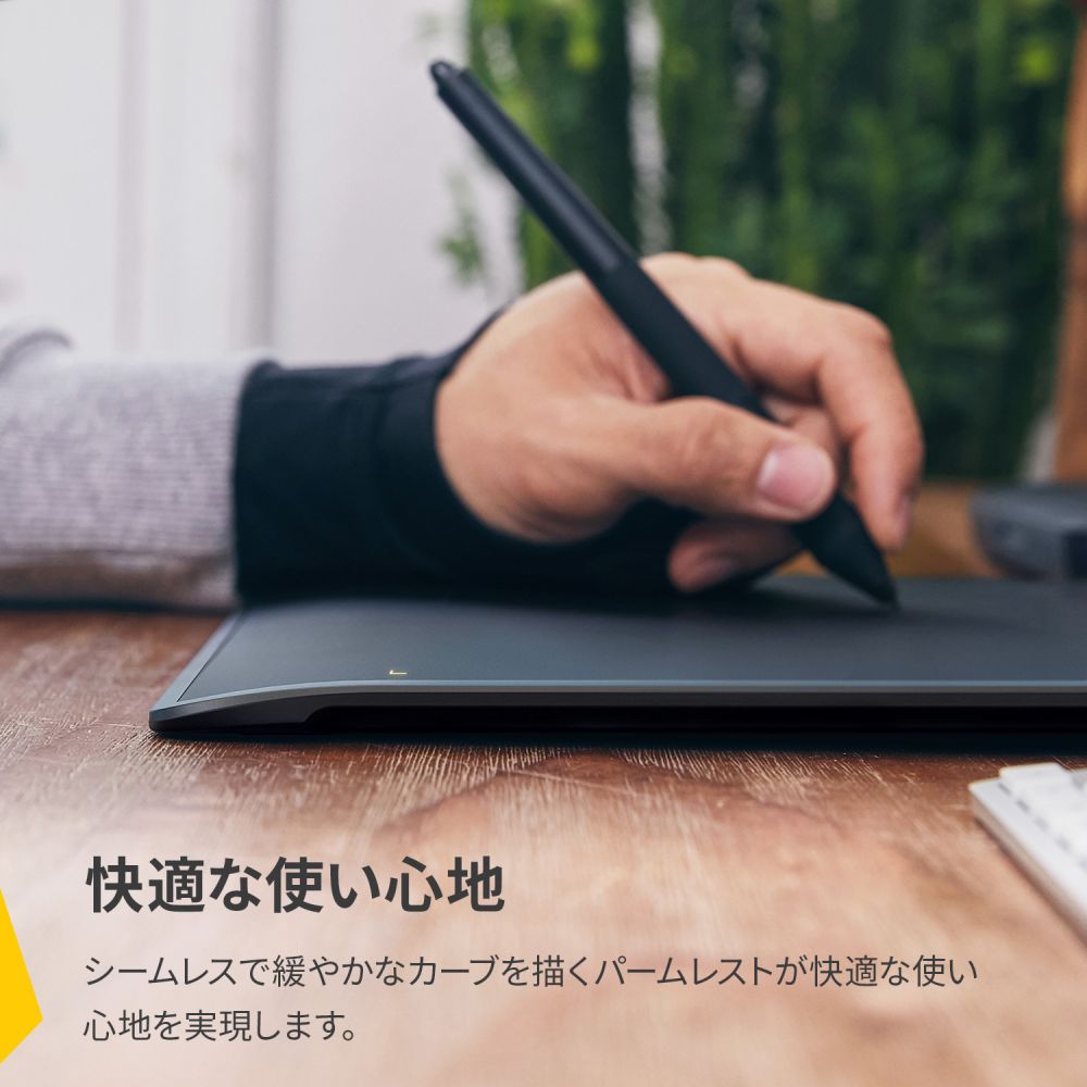 ペンタブレット Medium バンドル | Xencelabs 公式ストア