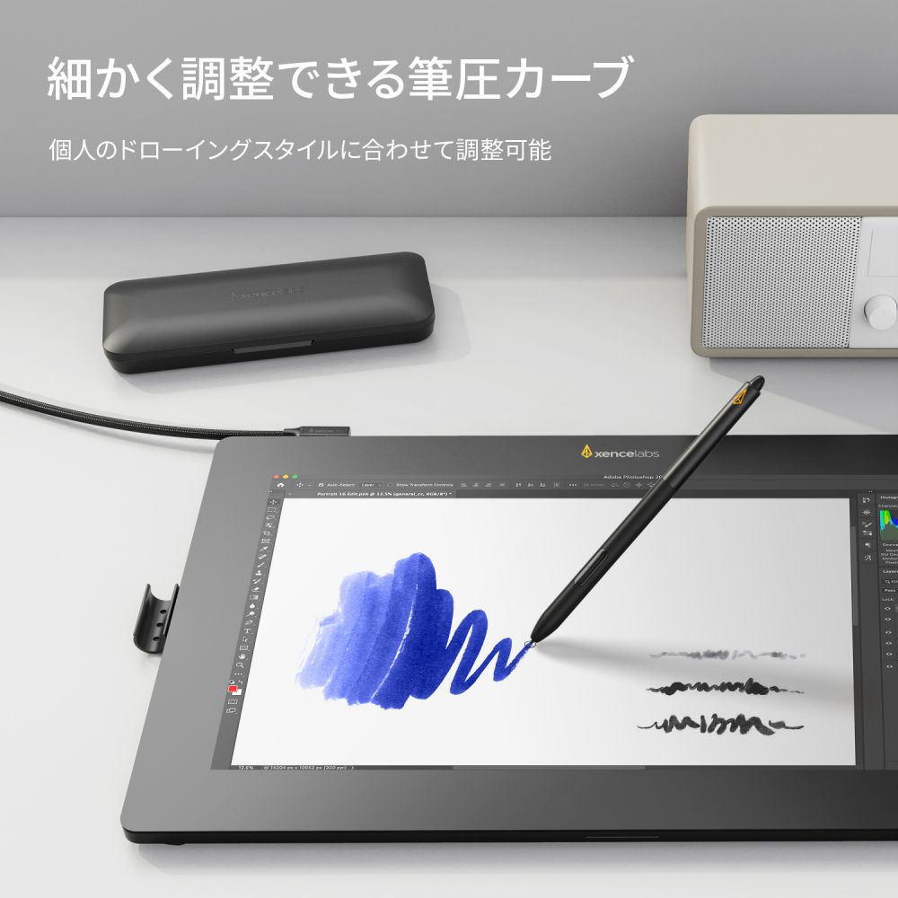 Xencelabs Pen Display 16 Bundle – MacHollywood | Your