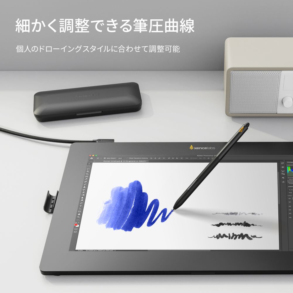 ペンディスプレイ 16 バンドル | Xencelabs 公式ストア