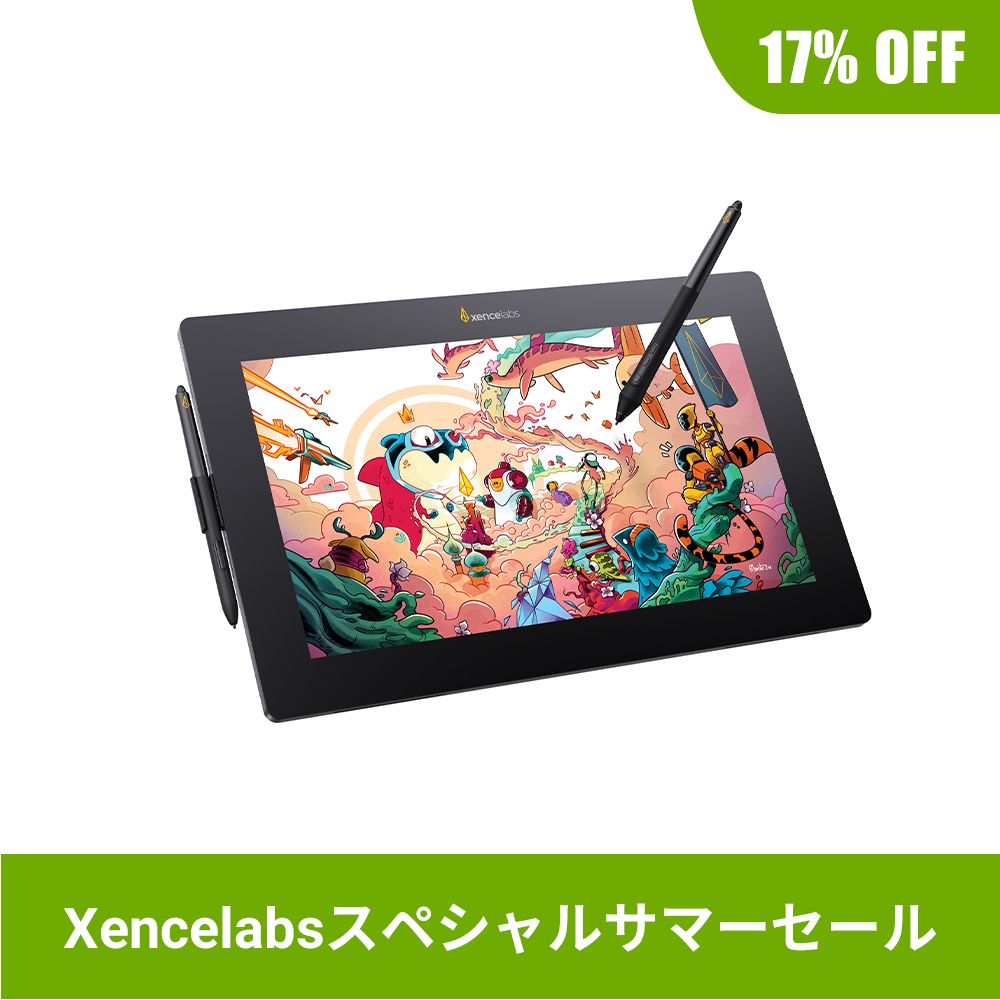 在庫処分セール 言い換え Xencelabs ペンディスプレイ16 公式 Xencelabs | エッセンシャル 液タブ・ペンタブ